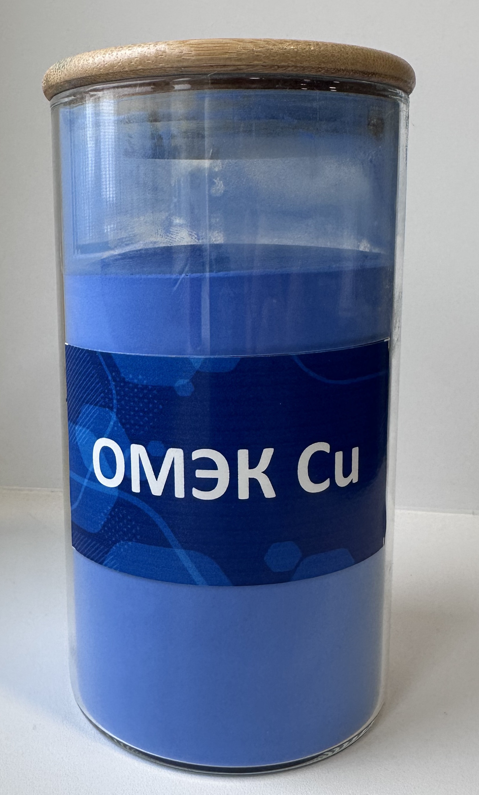 ОМЭК Cu